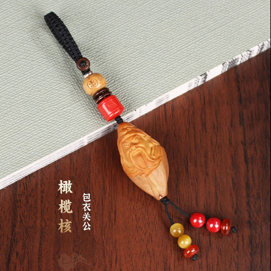原创设计手工编织平安结橄榄核包衣关公钥匙扣男女汽车钥匙手机链
