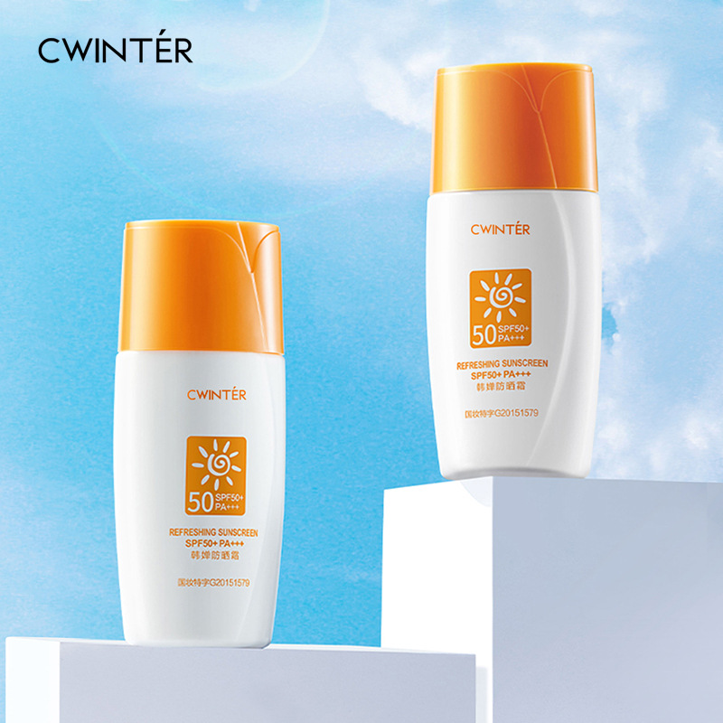 致朵韩婵防晒霜spf50+清爽不油腻隔离喷雾夏季防晒乳霜