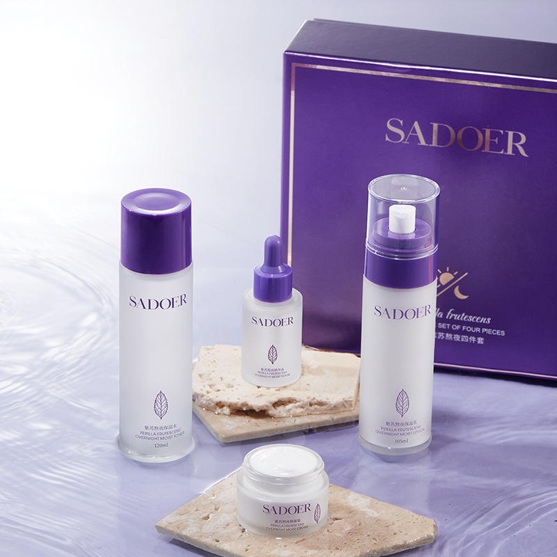 SADOER紫苏熬夜四件套 清爽保湿滋润精华水乳霜 护肤品套装