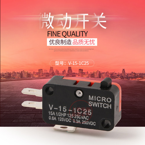 行程开关V-15-1C25微动开关 点动OV-15-1C25 脚踏开关芯子KW7-0