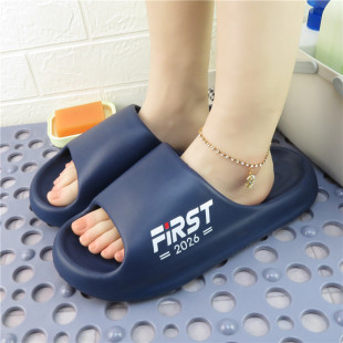 50码 特大号厚底防滑轻便拖鞋 软底潮流凉拖新款 夏季 男46