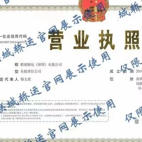 贵阳遵义铜仁长途代驾新车二手车代购代提车高速送车旅游商务代驾