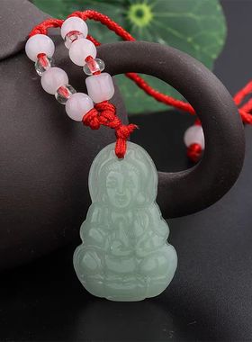 七夕高档玉石吊坠送男女友礼品装