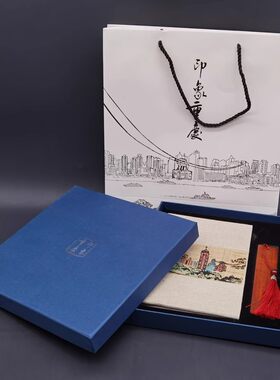 重庆特色文创伴手礼盒布笔记本红木笔书签商务会议礼品套装三件套