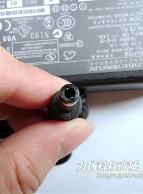 ASUS/华硕联想笔记本电源适配器19V 3.42A 65W电脑充电器送线包邮