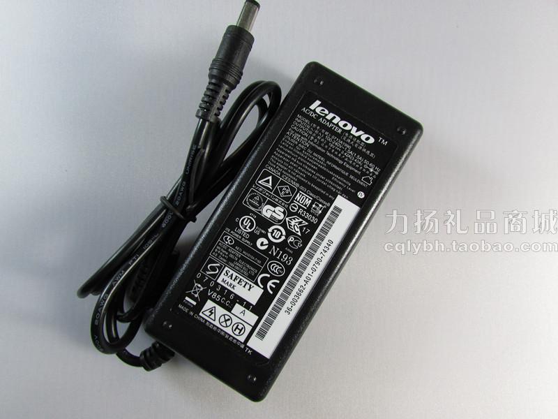 联想充电器G470 Y460 Y470 G480 G460 笔记本电脑适配器90w电源器