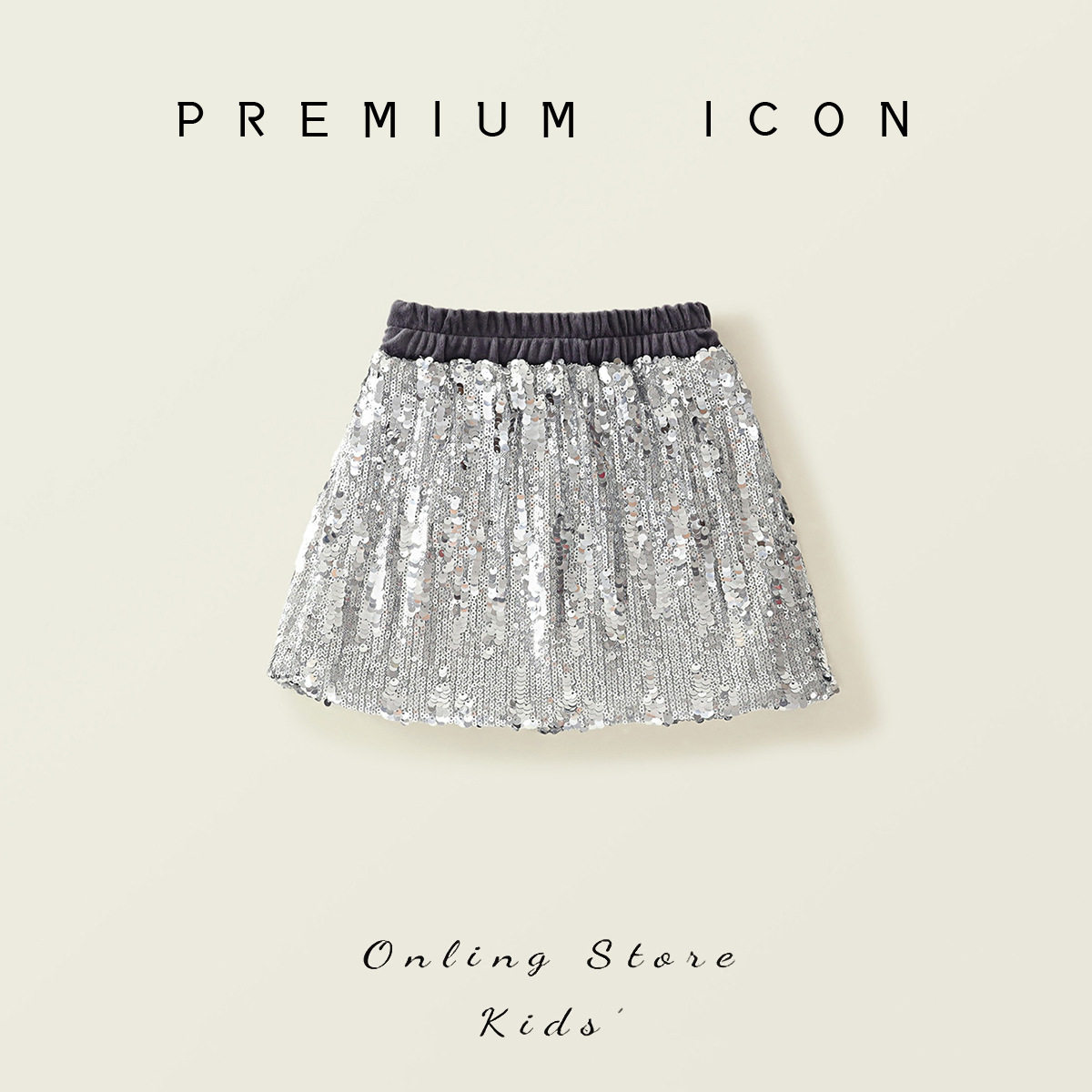 女童韩版闪亮片半身裙加绒短裙子女宝宝中小童2024秋冬季新款儿童,童装/婴儿装/亲子装,半身裙,淘宝优惠券,粉丝福利购,淘宝优惠卷