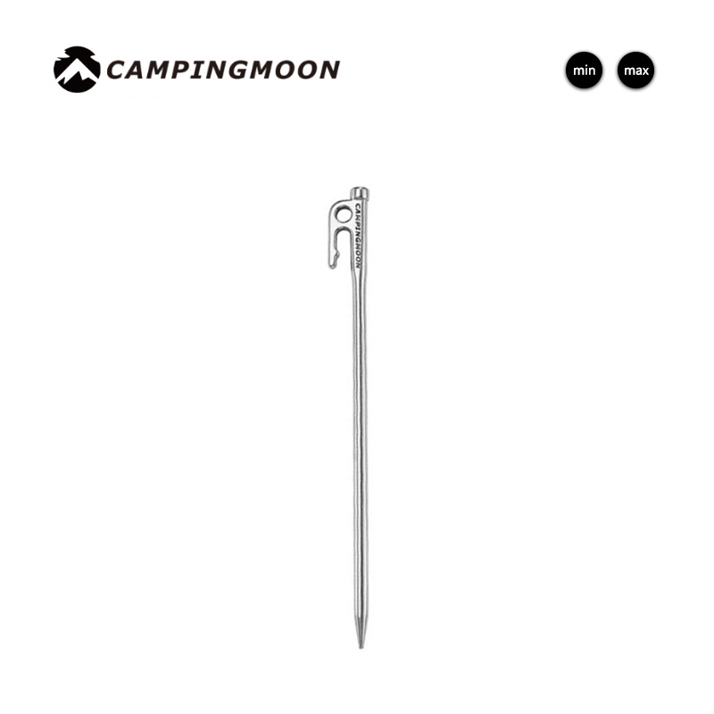 柯曼R30帐篷钉35营钉套装天幕420不锈钢加长加粗地钉