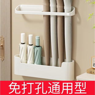 壁挂免打孔雨伞收纳架家用门口沥水长短柄伞架入户大容量放伞神器