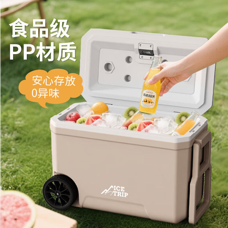 保温箱商用摆摊食品保鲜保冷手提冰桶便捷车载户外露营野餐冷藏箱