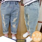 Pantalon pour garcons et filles - Ref 2058470 Image 9