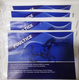 马腿消肿包  马腿消肿，轻度涨筋赛后恢复 放松