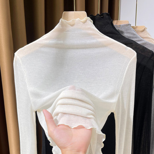 针织衫 高领木耳边针织打底衫 薄款 小衫 洋气上衣 女春秋内搭2025新款