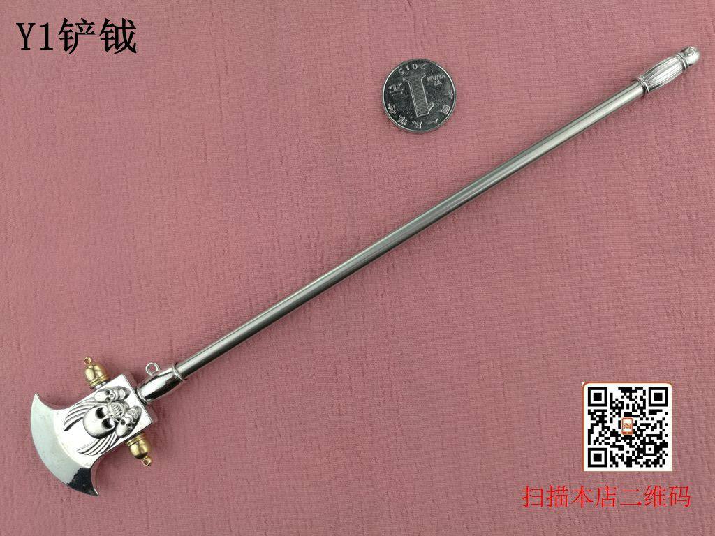 新款古代兵器模型动漫工艺品摆件图片
