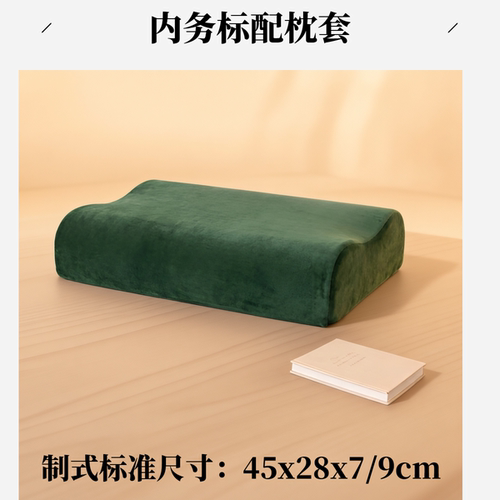 制式枕套04枕头套军绿色内务军训