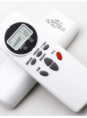 适用于LG空调遥控器LS-T3211HA T3511HA  KFR-32G/T11A  35G/T11A