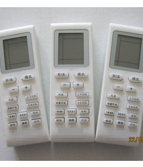 适用于格力通用空调遥控器 KFR-120LW/E(12568S)NhAc-3