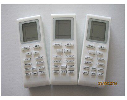 适用于格力通用空调遥控器 KFR-120LW/E(12568S)NhAc-3