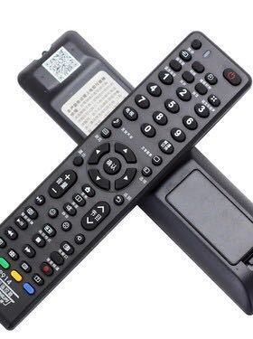 适用于飞利浦电视遥控器32PFL3390/T3 42PFL3360/T3 32PFL3380/T3