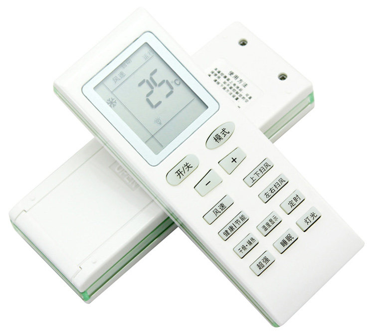 格力空调遥控器冷静王KFR-26GW/E(2631) (2651)R-N4 简称(3251)A