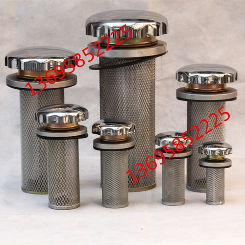 EF-25~120系列液压空气滤清器空气过滤器EF4-50 EF1-25 EF6-80 - 封面