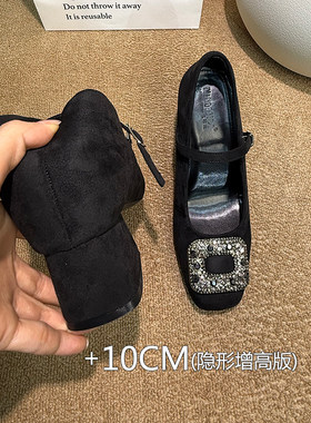 羊皮版2026新款法式方头水钻单鞋女粗跟内增高女鞋气质超高跟10CM