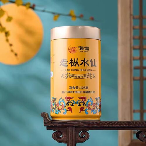 海堤AT102A黄罐老枞水仙乌龙茶叶