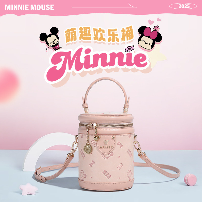 迪士尼包包女款水桶包2025新款单肩圆筒包小众百搭轻奢手提斜挎包