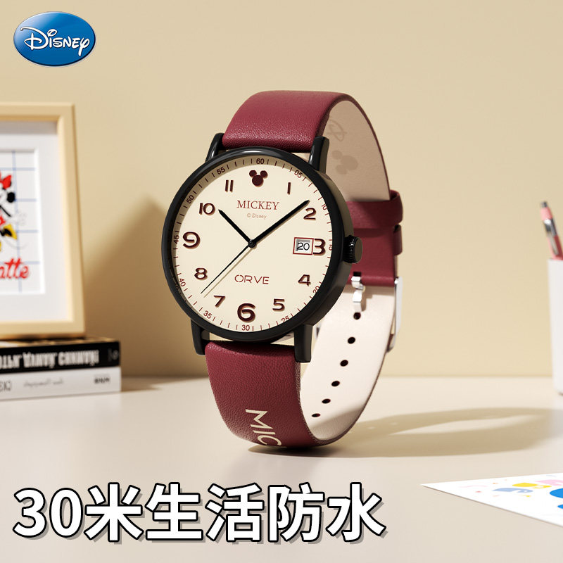 迪士尼手表初高中学生静音石英表考试专用儿童男女孩生日礼物防水