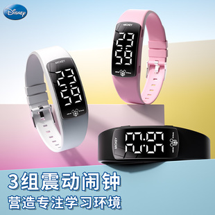 迪士尼儿童电子手表学生运动防水智能手环学习震动闹钟多功能腕表
