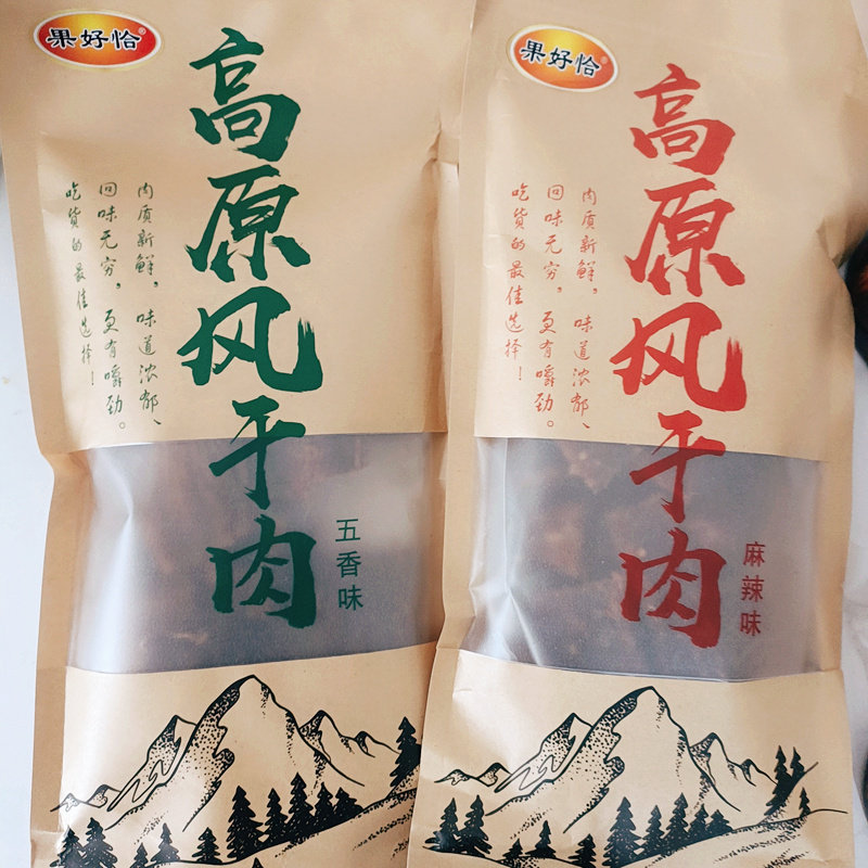 果好恰手撕高原风干肉麻辣五香味猪肉干200g香辣零食休闲追剧小吃