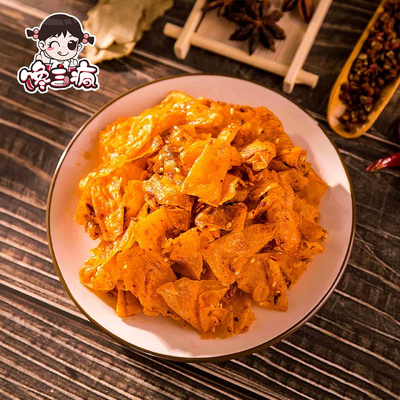 馋三疯儿时豆皮豆片老式经典辣片辣条女生爱吃的办公室小吃零食