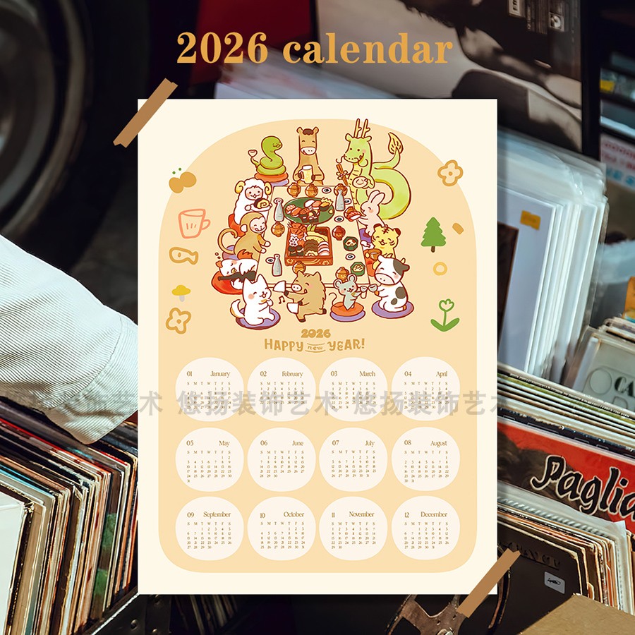 2026年日历挂历新款韩系ins卡通插画马年海报艺术纸挂画装饰画芯