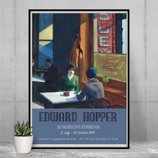 爱德华·霍珀复古 小众艺术人物海报 装饰画