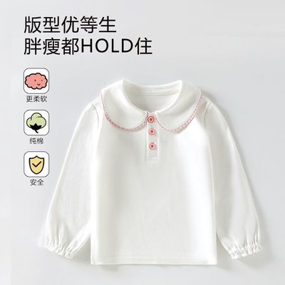 儿童春秋纯色polo衫翻领打底衫