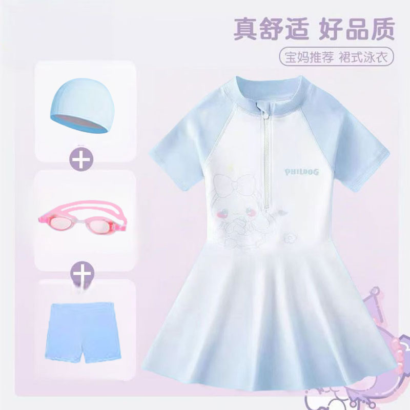 儿童玉桂渐变色女孩海边沙滩温泉度假泳衣2025年新款防晒泳装