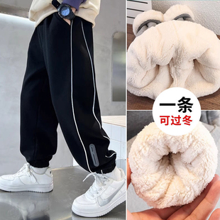 2024新款 男童休闲加厚卫裤 子中大童男孩长裤 儿童加绒裤 运动裤