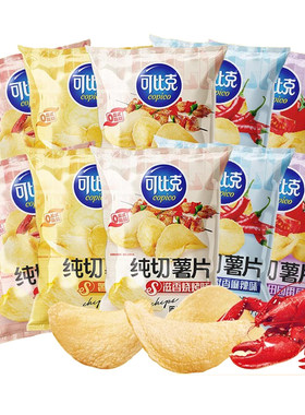 可比克薯片纯切原味黄瓜超大整箱追剧零食小吃休闲食品大礼包批发
