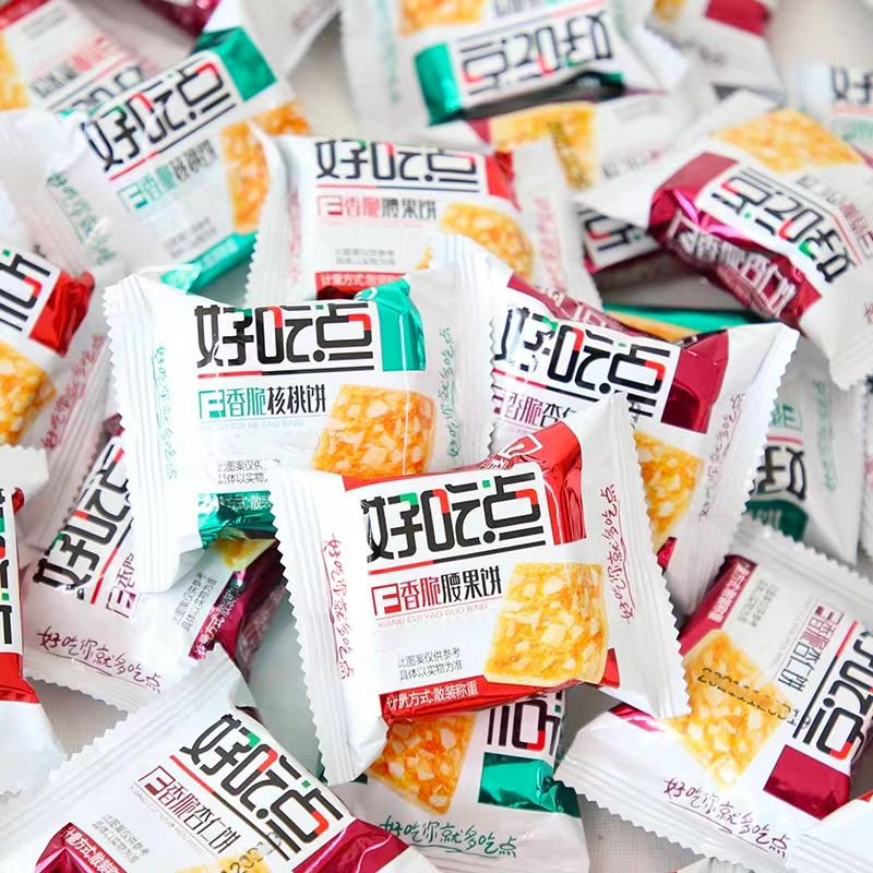好吃点香脆杏仁饼干核桃休闲下午茶点心小包装办公室零食囤货