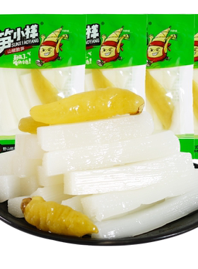 上好佳鲜虾片20包小包装怀旧办公室休闲追剧零食小吃儿童食品薯片