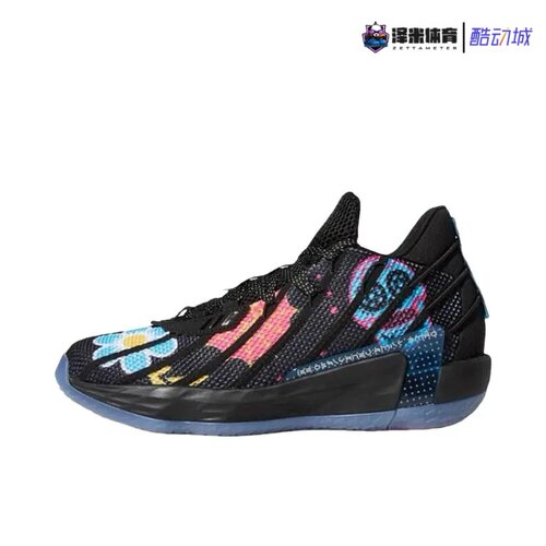 阿迪达斯 adidas Dame 7 利拉德亡灵节男子实战耐磨篮球鞋 FZ3189