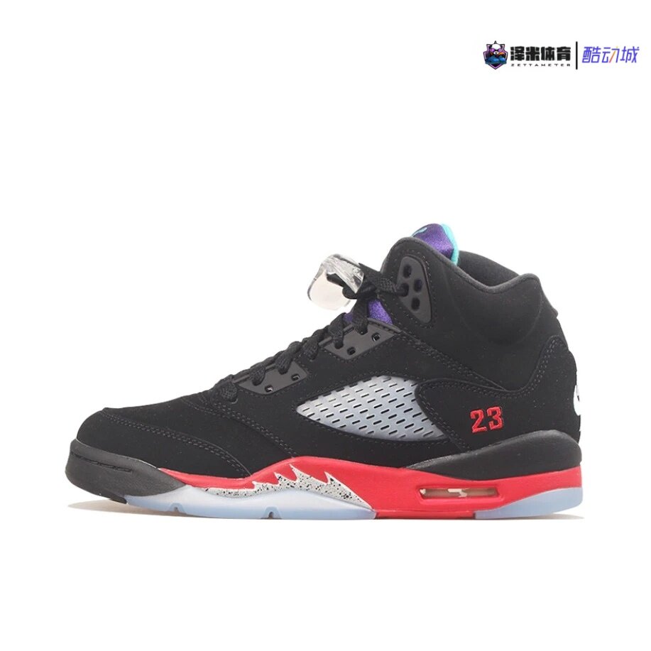 Air Jordan AJ5 篮球鞋