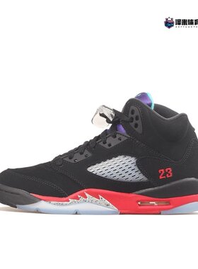 Air Jordan AJ5 GS黑红紫葡萄男女高帮运动休闲篮球鞋 CZ2989-001