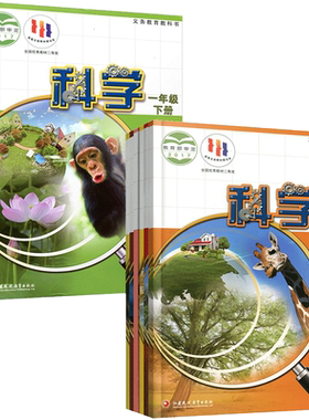 江苏凤凰教育出版社正版
