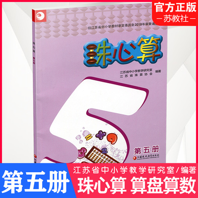 最新优惠券大全 吾意吾思 优惠领券省钱