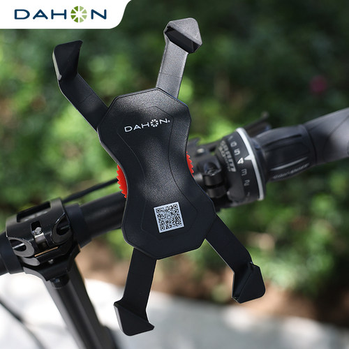 折叠车手机支架DAHON/大行防摔