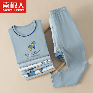 男孩中大童线衣线裤 秋衣秋裤 纯棉男童全棉男生棉毛衫 儿童内衣套装