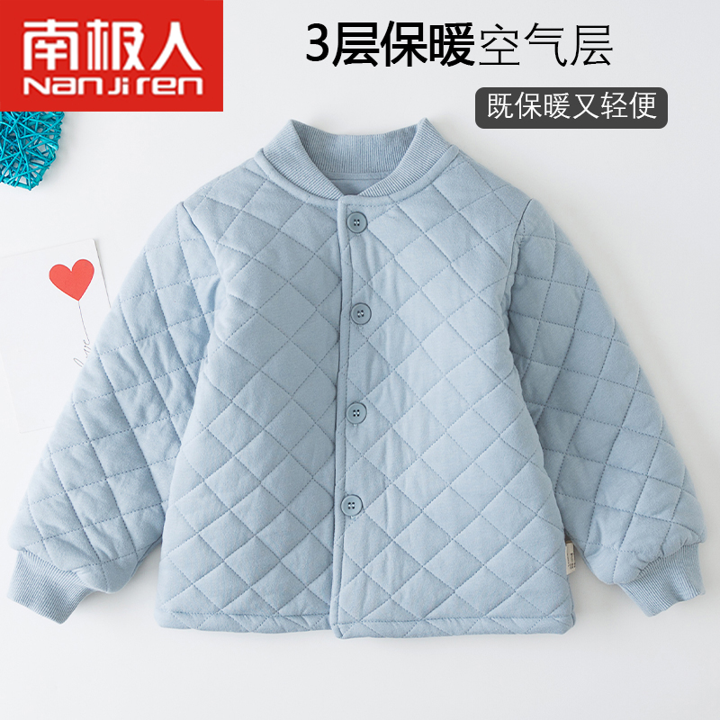 儿童纯棉服内胆加厚棉衣棉袄外套