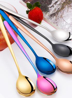 4支套装304不锈钢勺子家用勺汤匙调羹韩式长柄勺加厚搅拌勺小汤勺