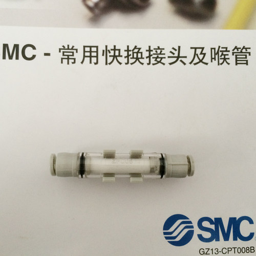 smc微型真空过滤器特价